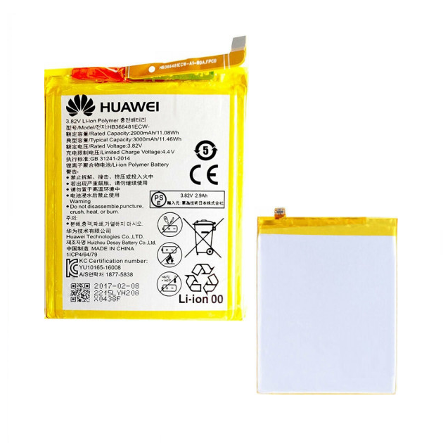 Batería Huawei P20 Lite/ P Smart/ Y6 18/ Y7 18/ P10 lite/ P9 lite/ P9/ Honor 8