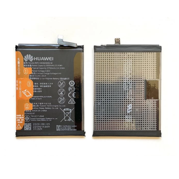 Batería Huawei Mate 20 lite/ Nova 3/ Nova 5T/ Honor 20/ 8X