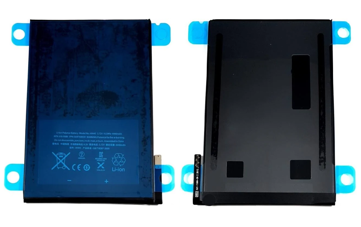 Batería iPad Mini 1