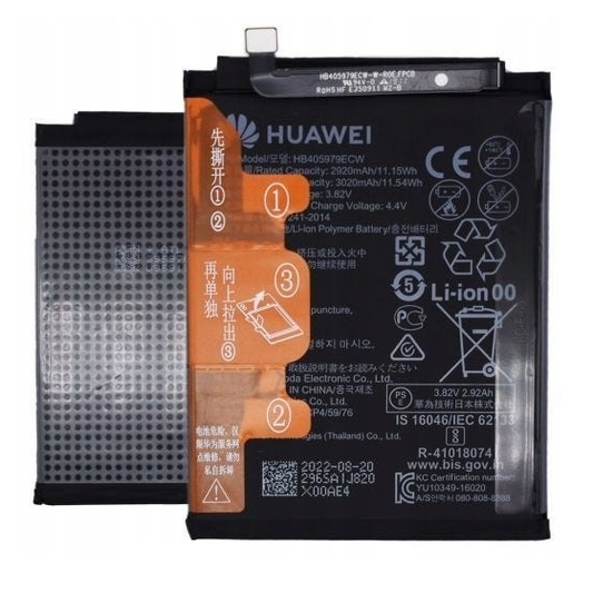 Batería Huawei Y5 2019/ Y6 2019/ Y6S