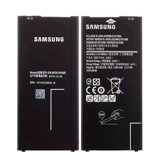 Batería Samsung J7 Prime/ J4+/ J6+